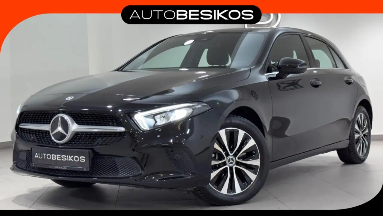 Mercedes-Benz A-class - View 1