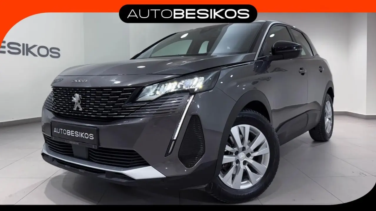 Peugeot 3008 - View 1