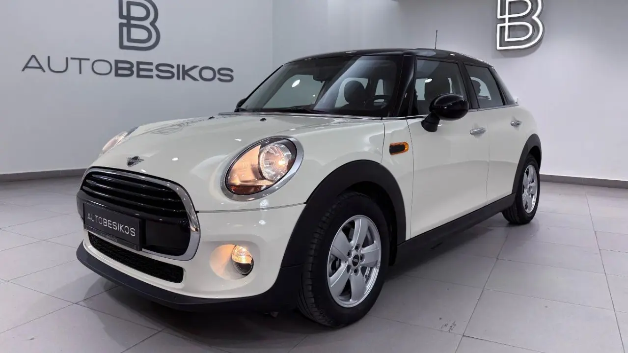 Mini Cooper - View 3