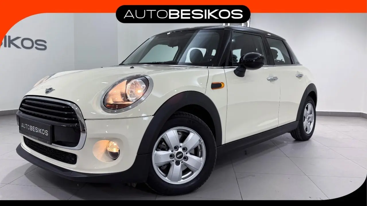 Mini Cooper - View 1