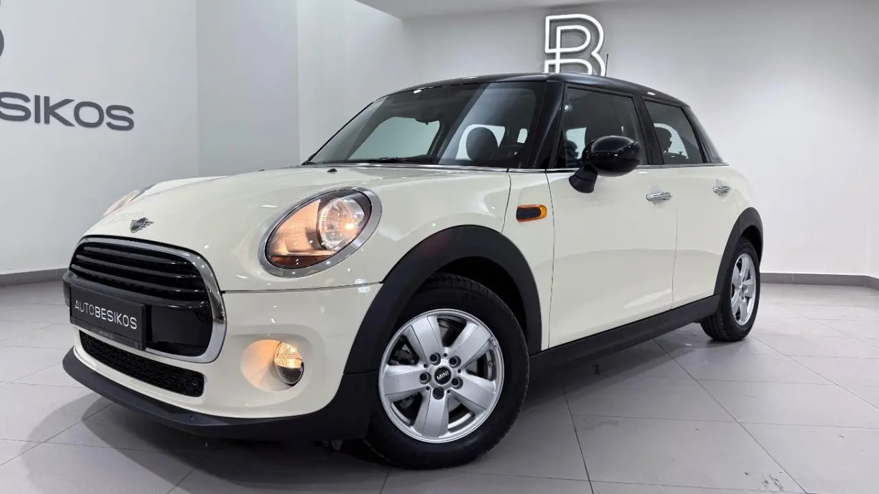 Mini Cooper - View 2