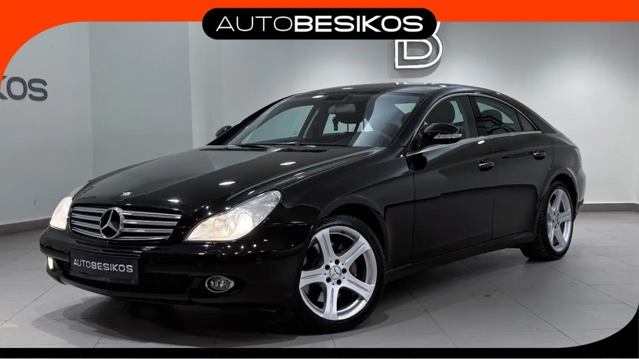 Mercedes-Benz CLS - View 1