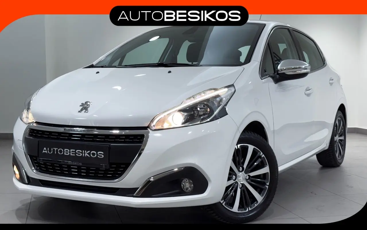 Peugeot 208 - View 1