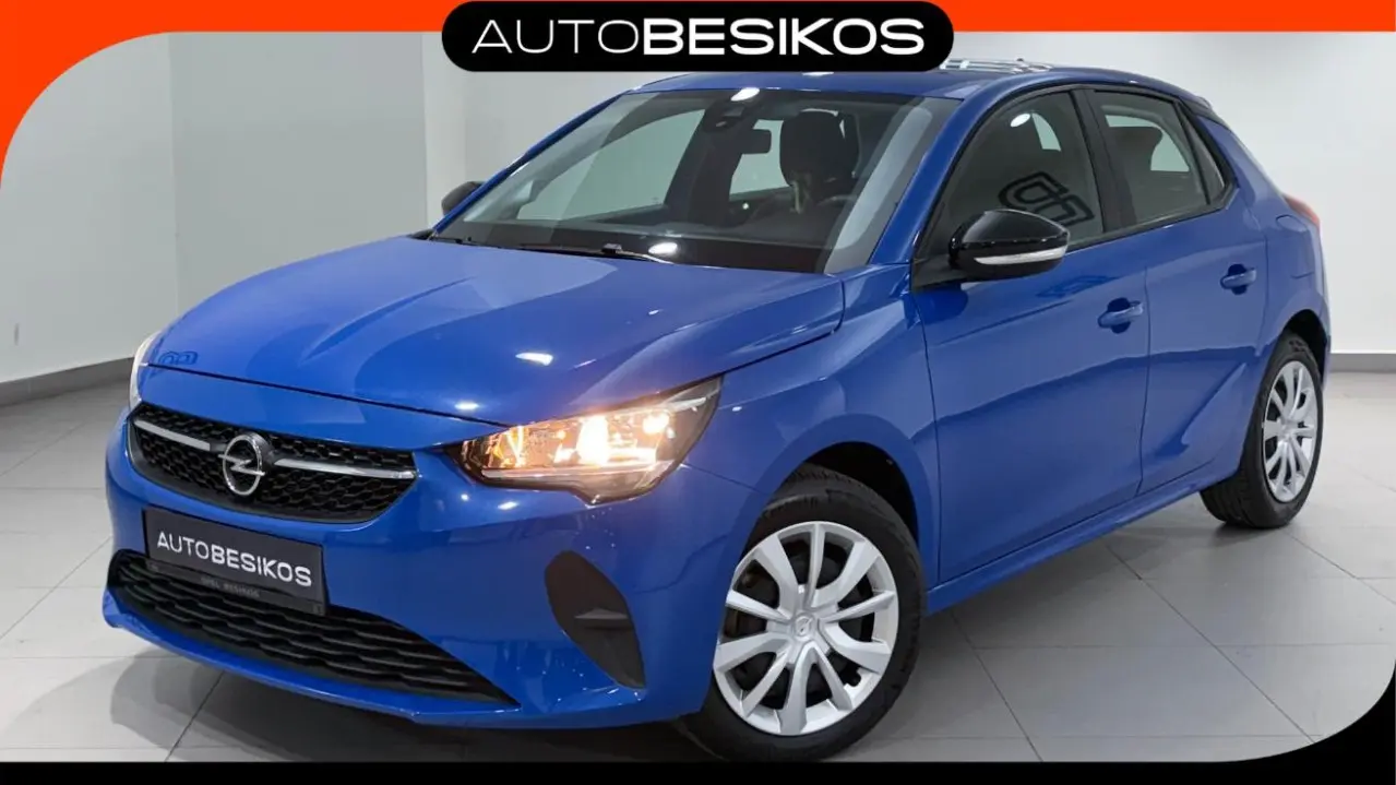Opel Corsa - View 1