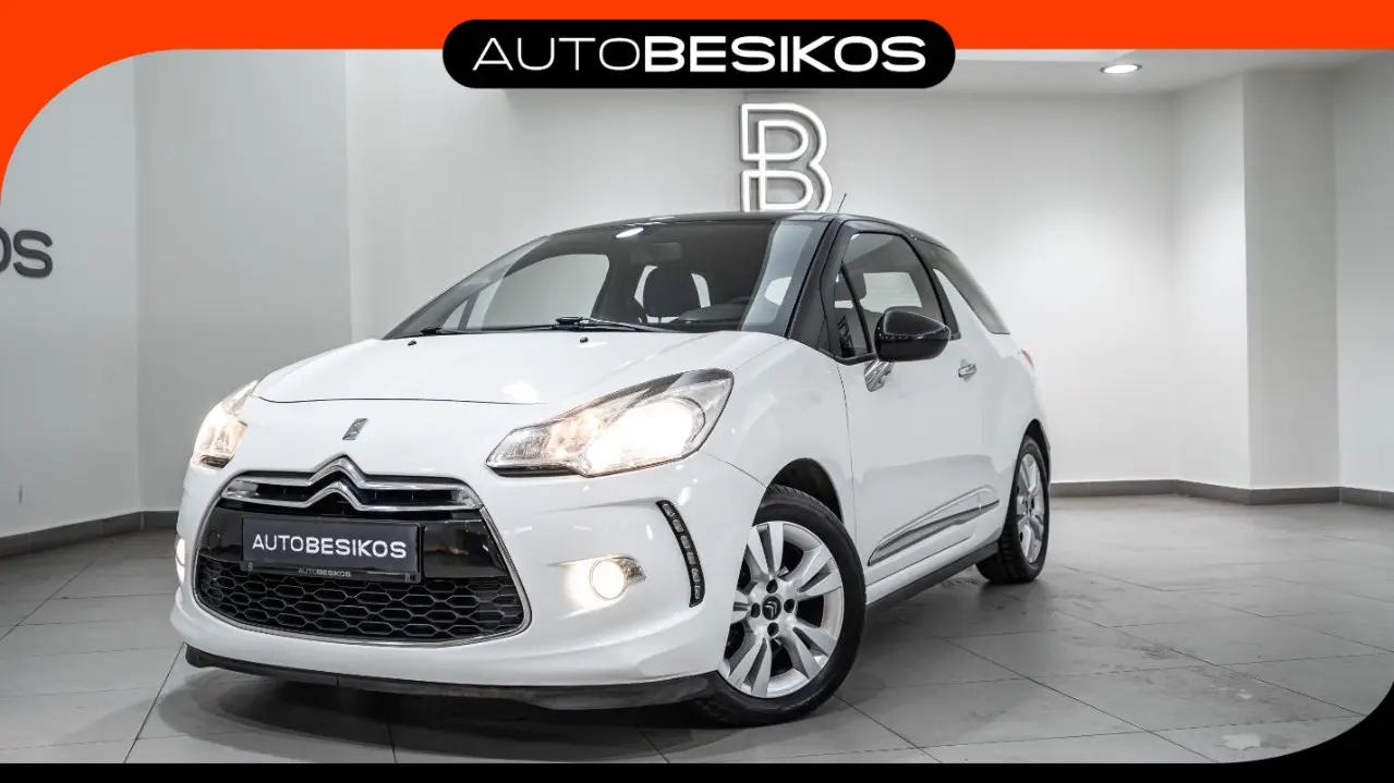 Citroen DS3 - View 1