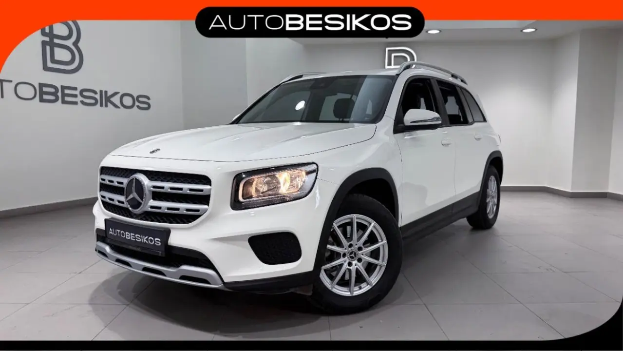 Mercedes-Benz GLB - View 1