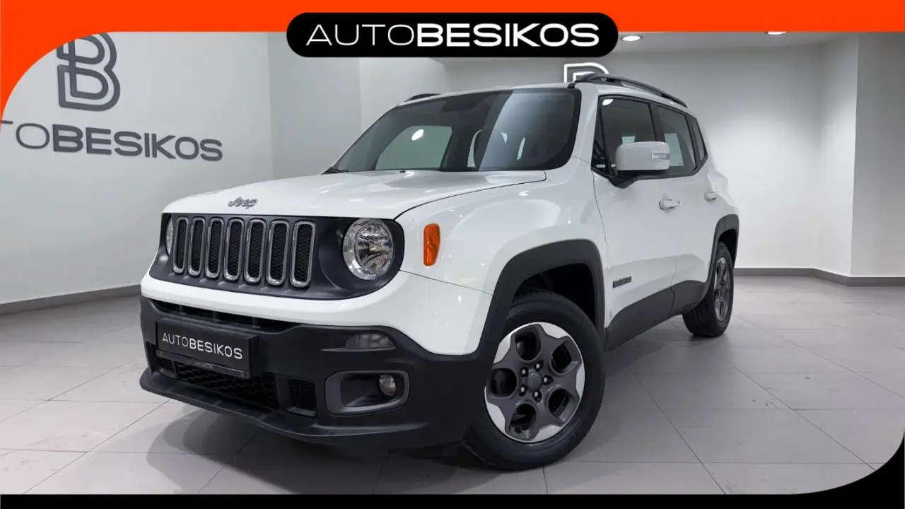 Jeep Renegade - View 1