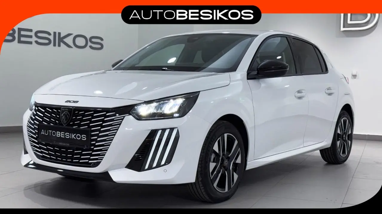 Peugeot 208 - View 1