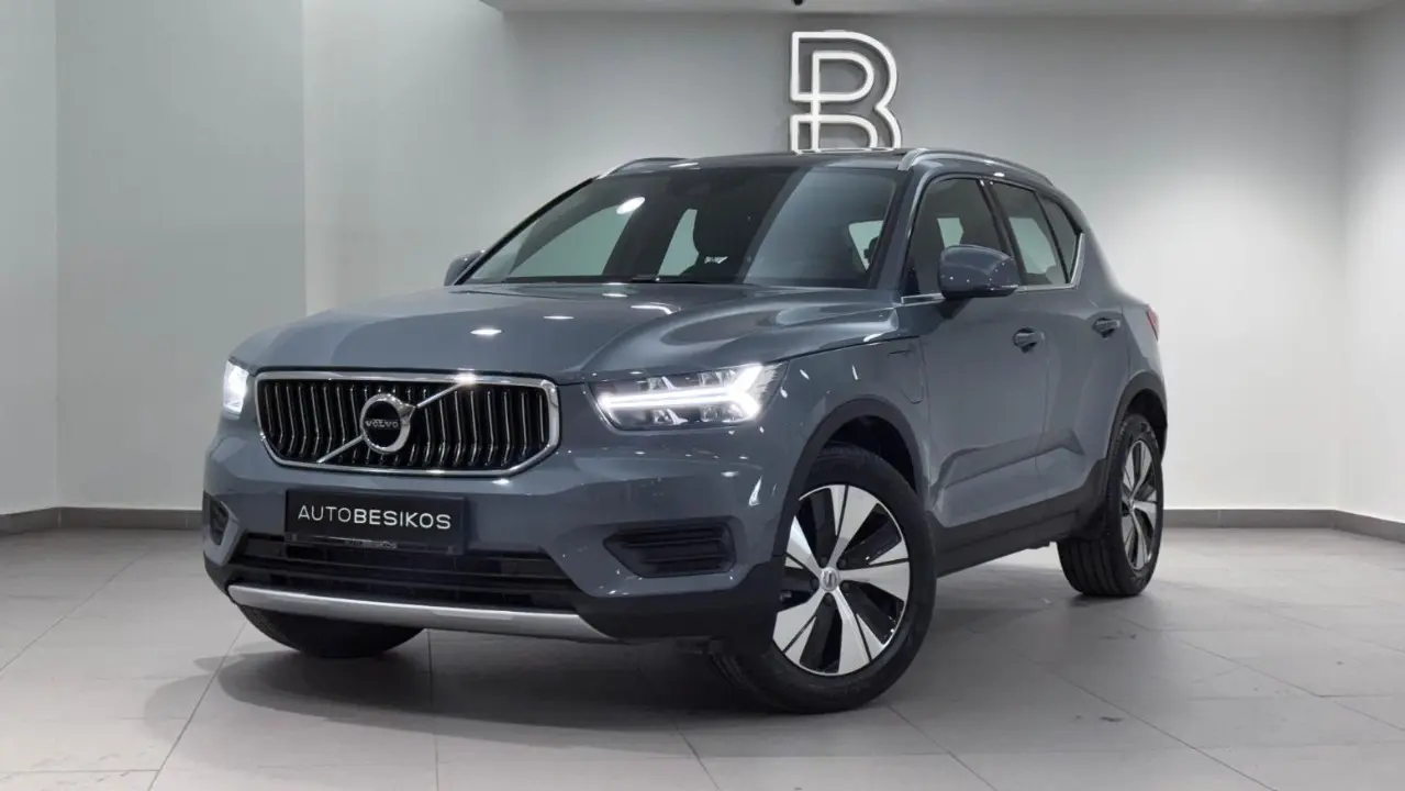 Volvo XC40 - View 2