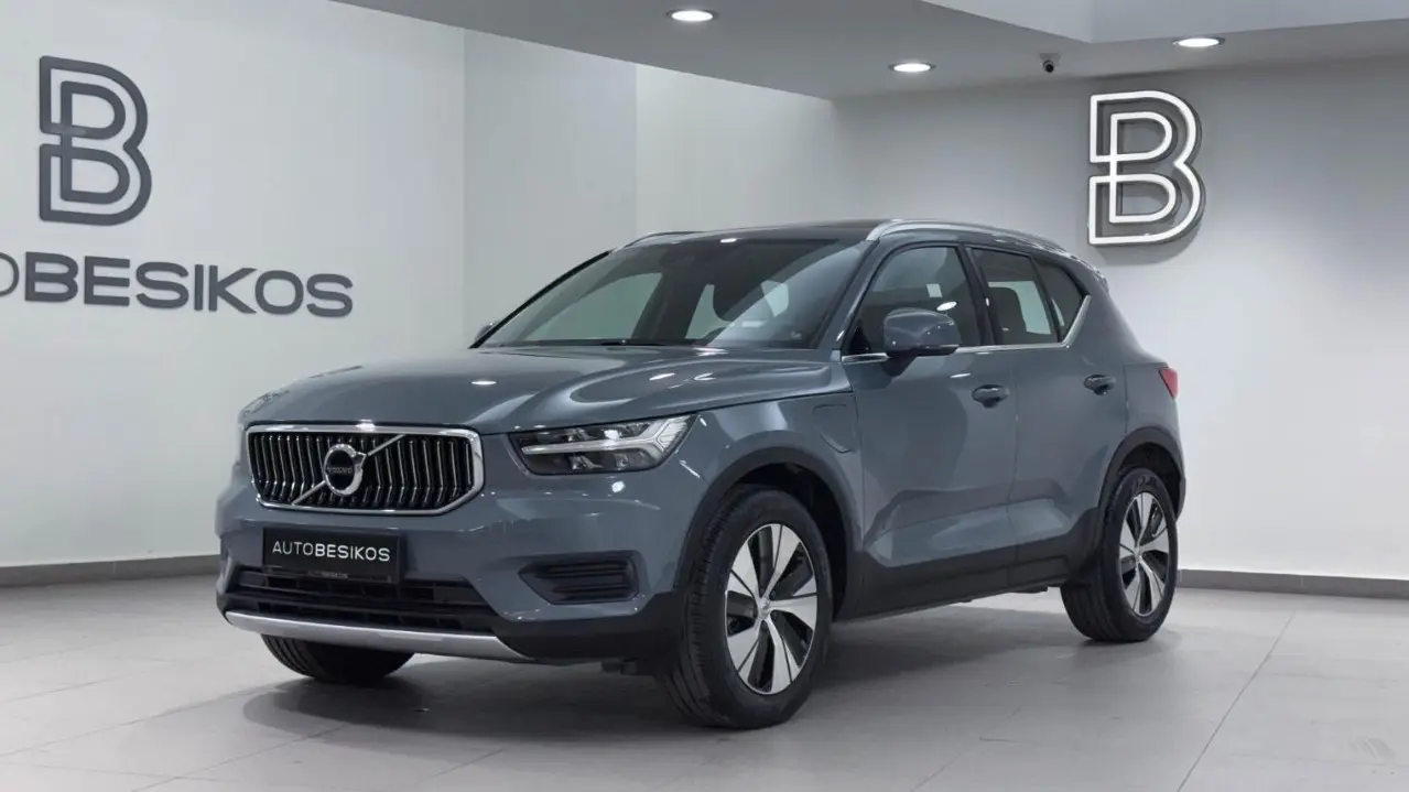 Volvo XC40 - View 3