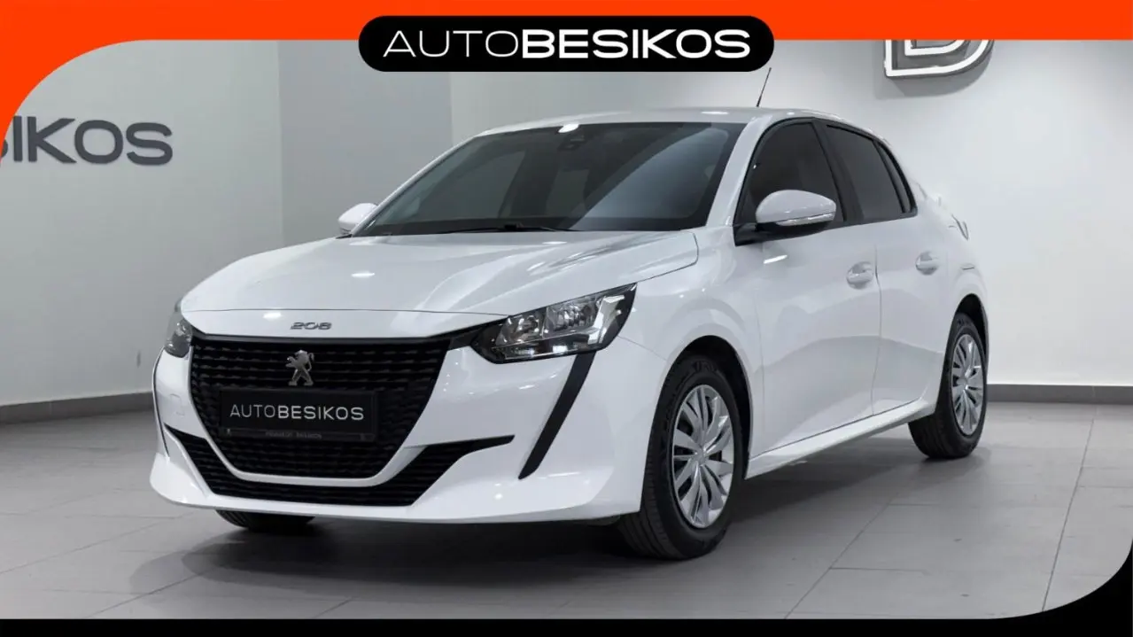 Peugeot 208 - View 1