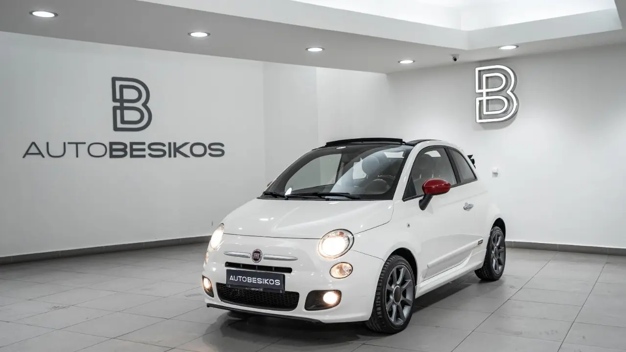 Fiat 500 - View 3