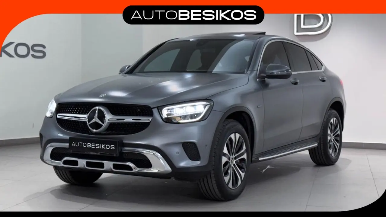 Mercedes-Benz GLC - View 1