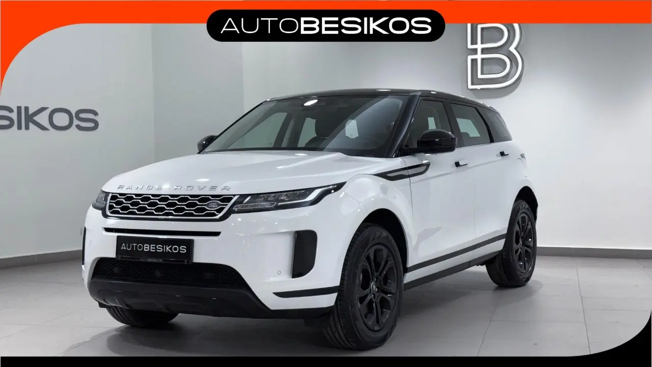 Land Rover Range Rover Evoque - View 1