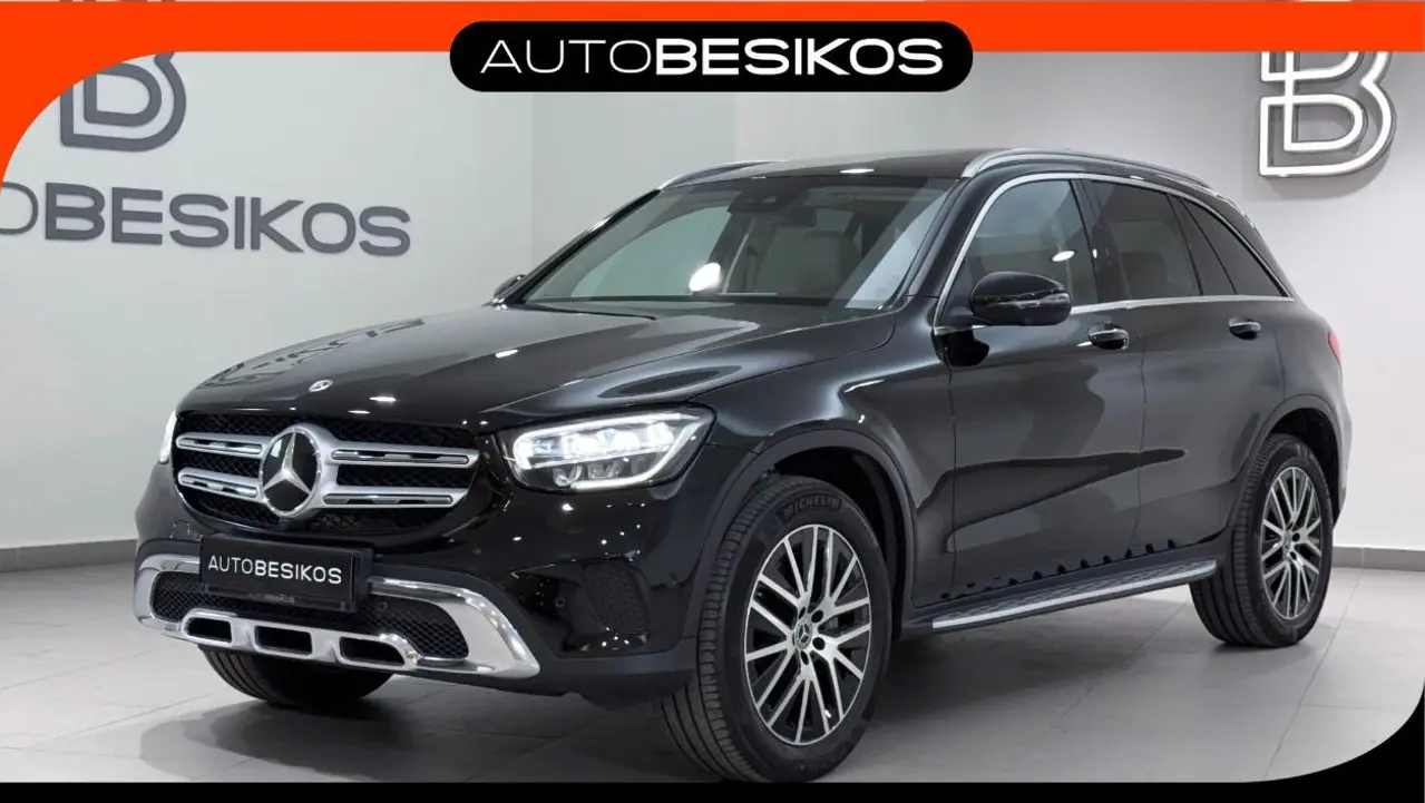 Mercedes-Benz GLC - View 1