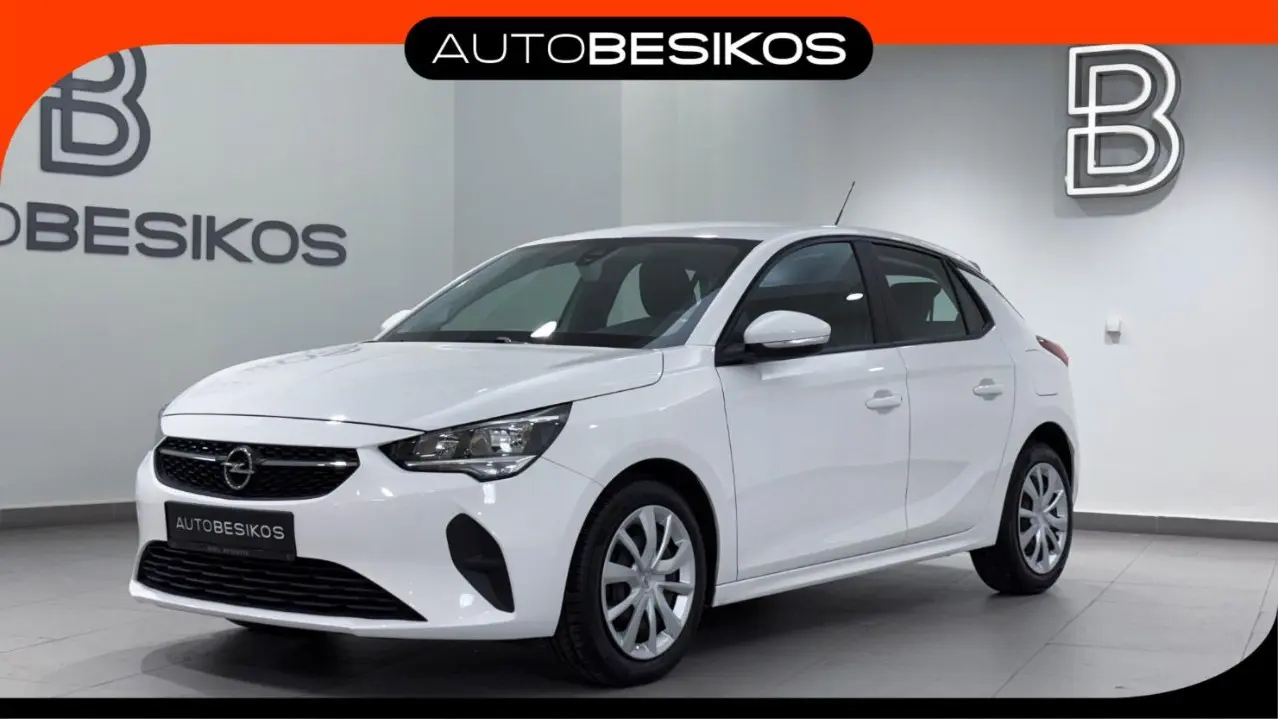Opel Corsa - View 1