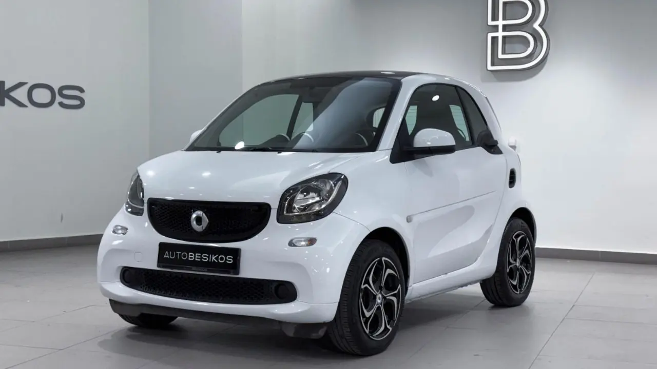 Smart Fortwo - View 3