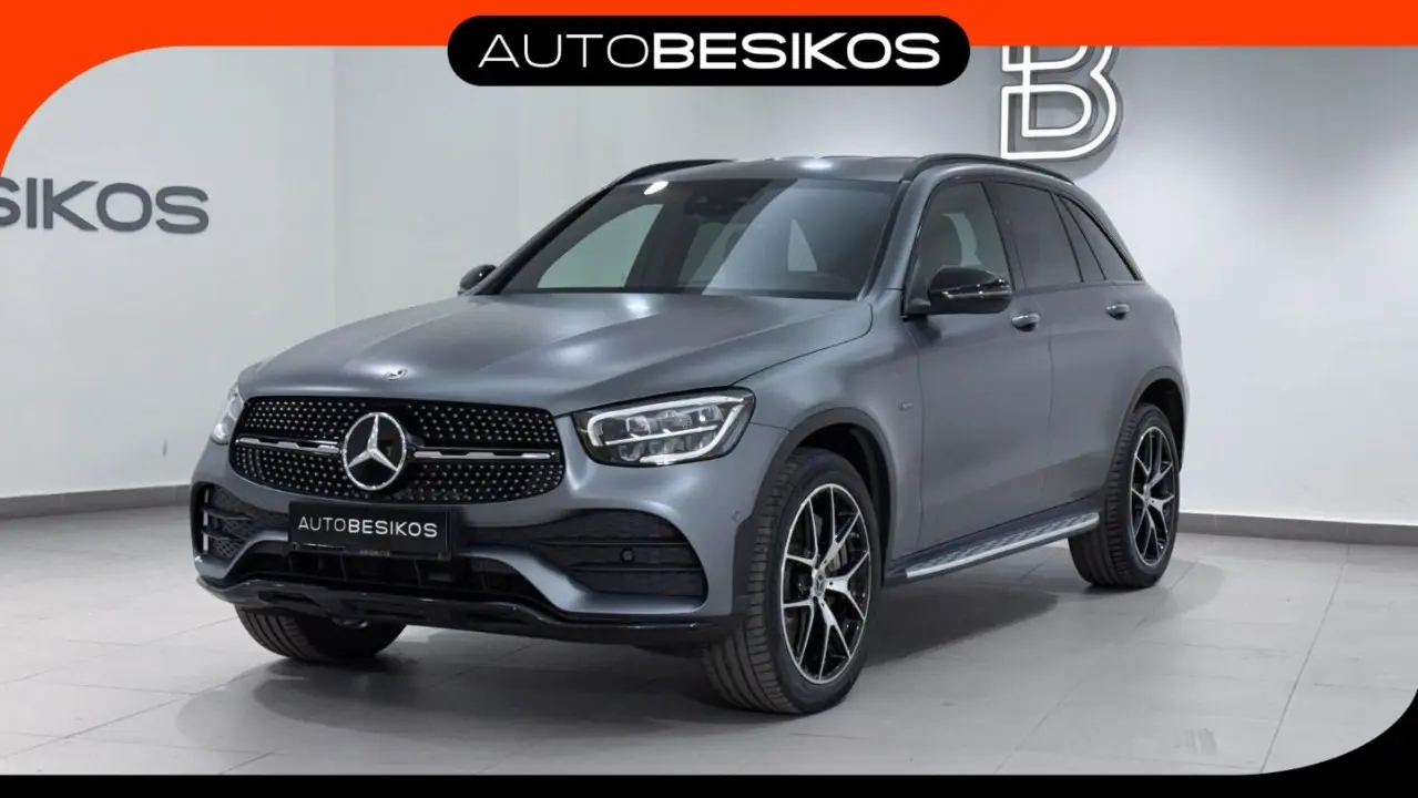 Mercedes-Benz GLC - View 1
