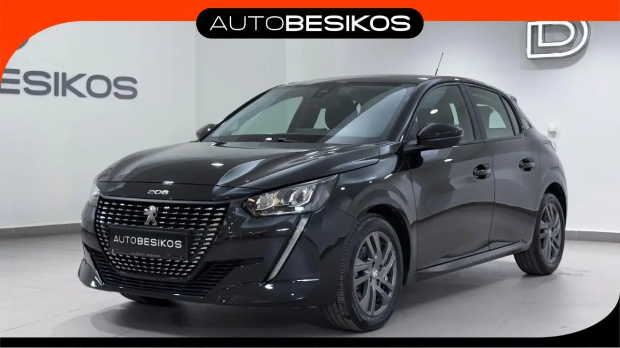 Peugeot 208 - View 1