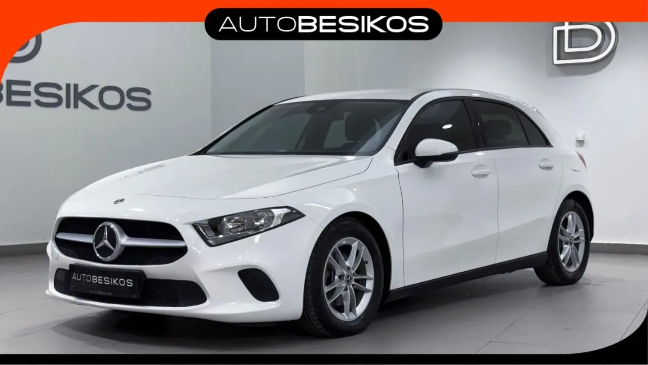 Mercedes-Benz A-class - View 1