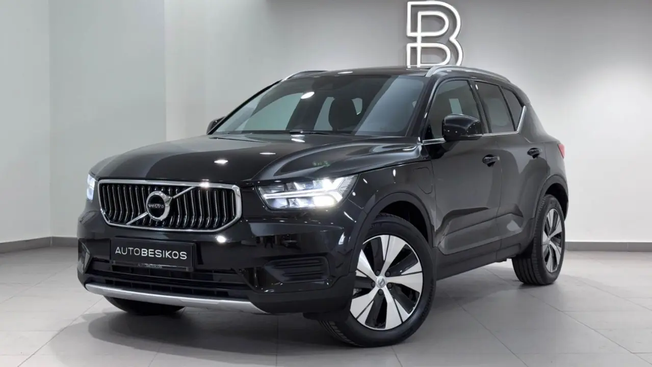 Volvo XC40 - View 2