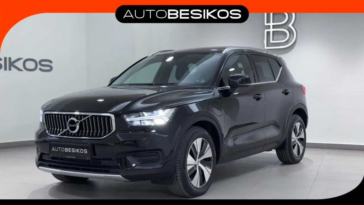 Volvo XC40 - View 1