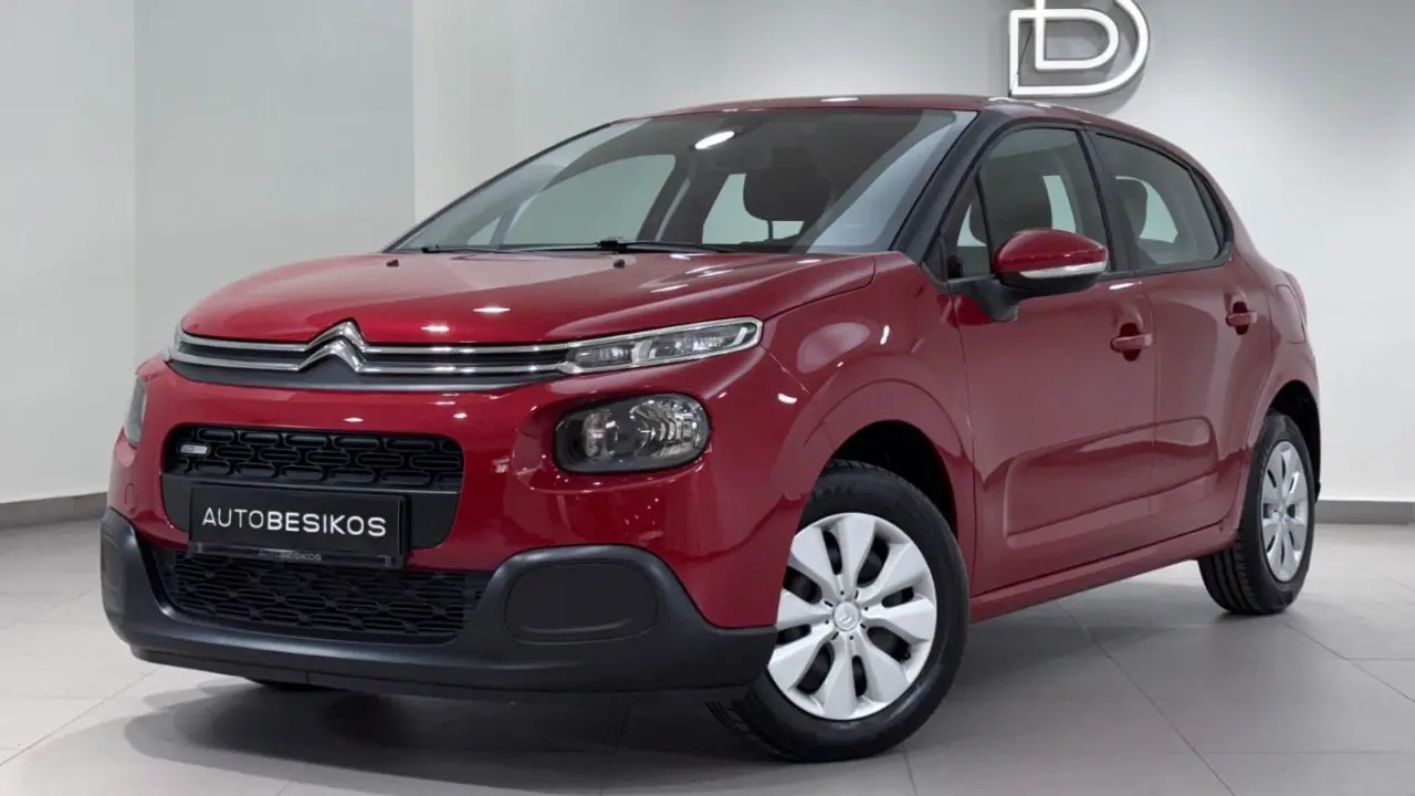 Citroen C3 - View 2