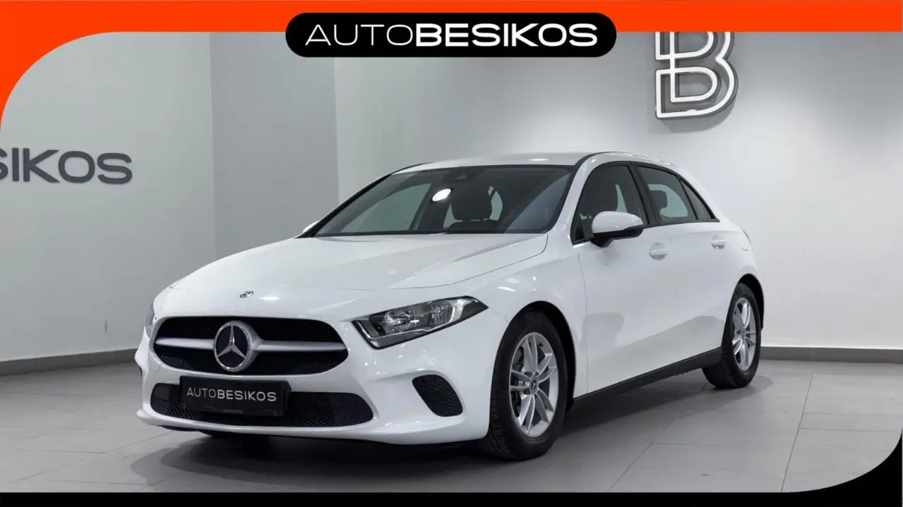 Mercedes-Benz A-class - View 1