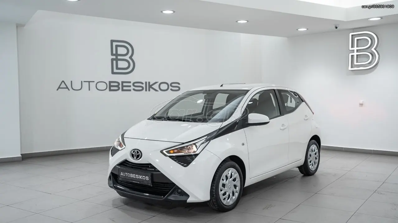 Toyota Aygo - View 3