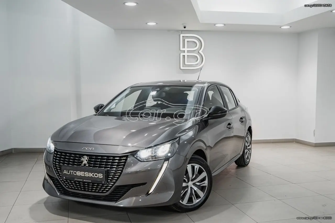 Peugeot 208 - View 3