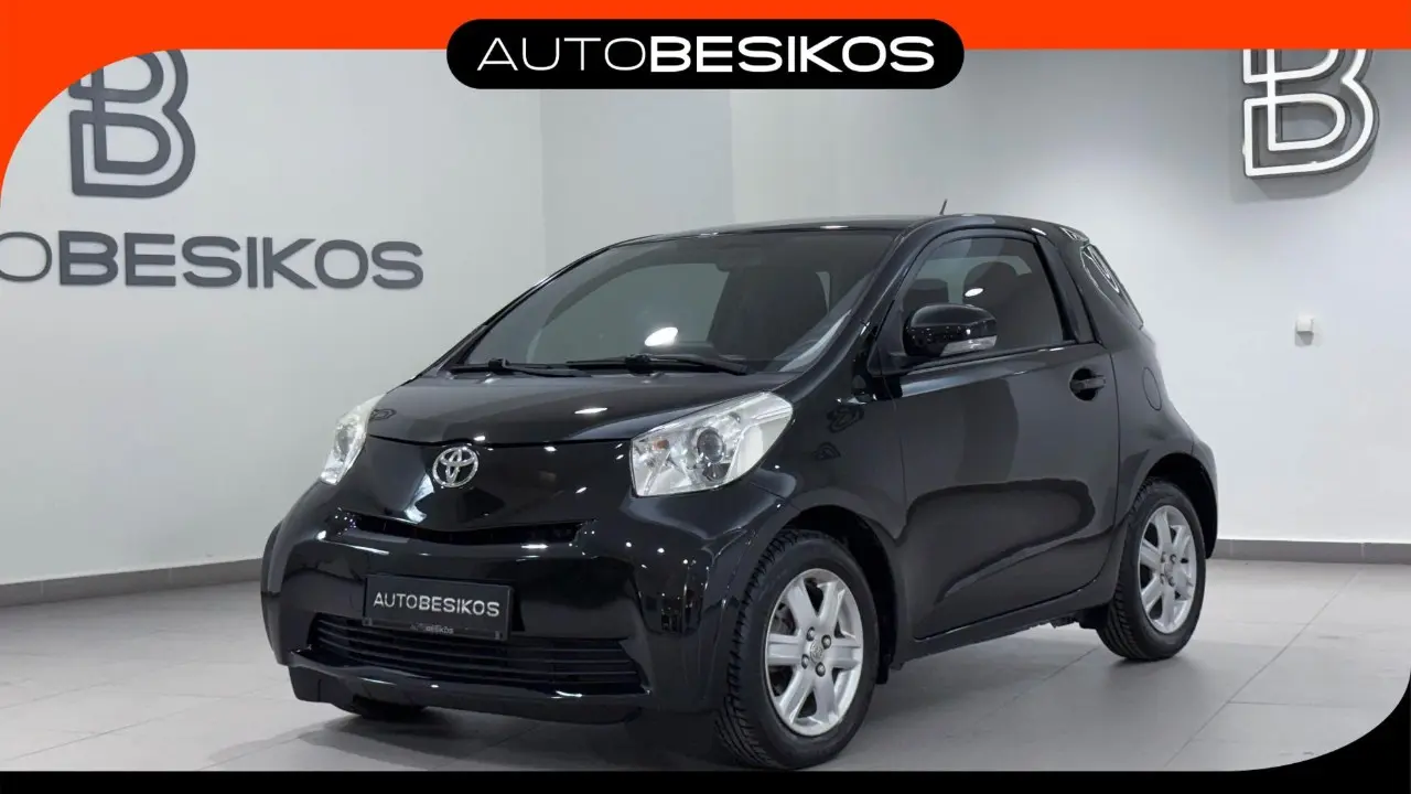 Toyota iQ - View 1