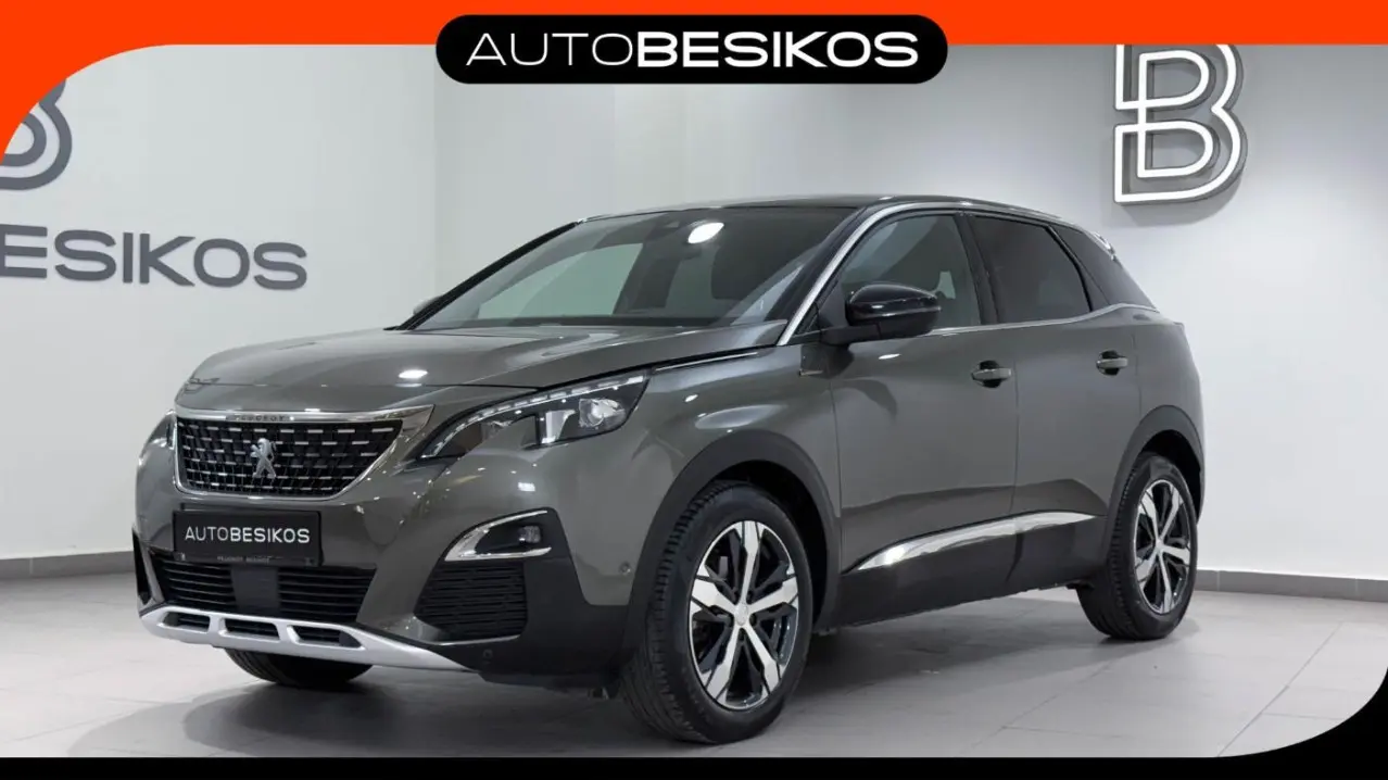 Peugeot 3008 - View 1