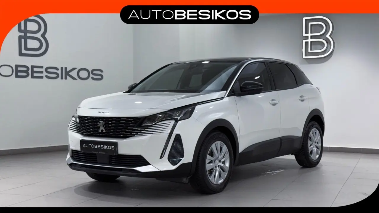 Peugeot 3008 - View 1