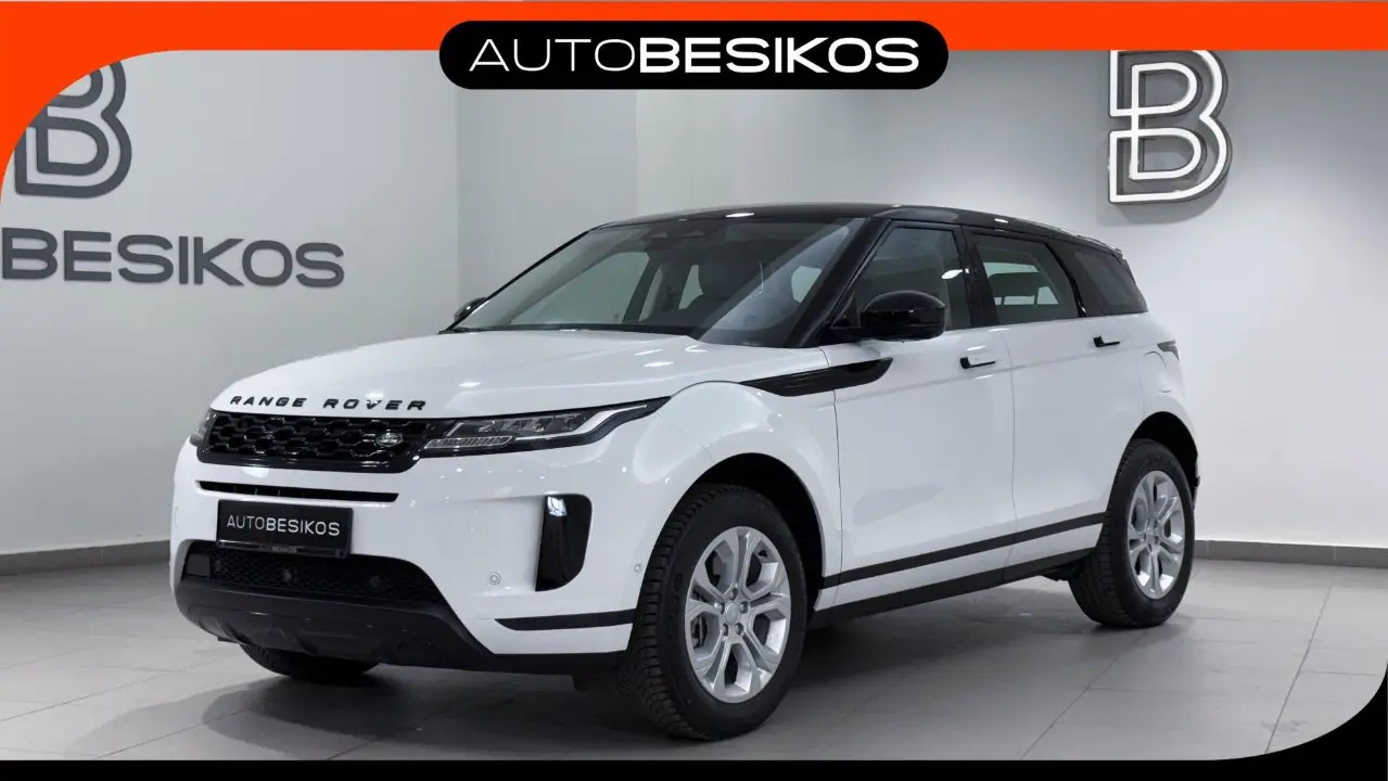 Land Rover Range Rover Evoque - View 1