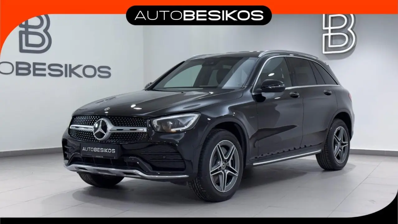 Mercedes-Benz GLC - View 1