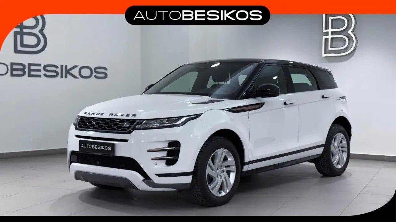 Land Rover Range Rover Evoque - View 1