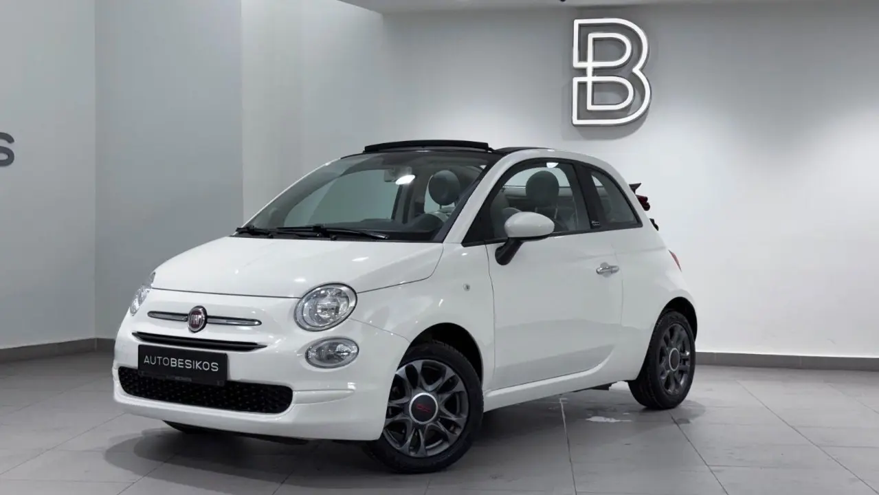 Fiat 500 - View 2