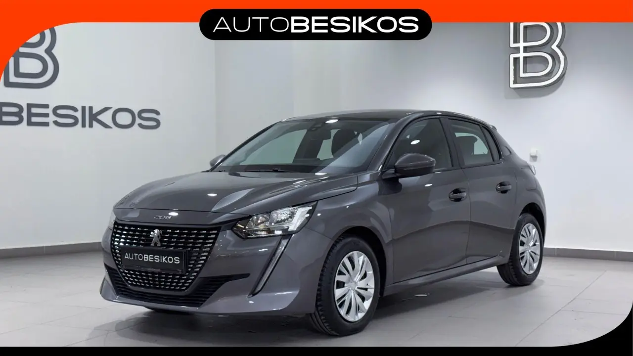 Peugeot 208 - View 1