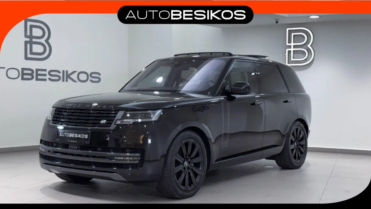 Land Rover Range Rover - View 1