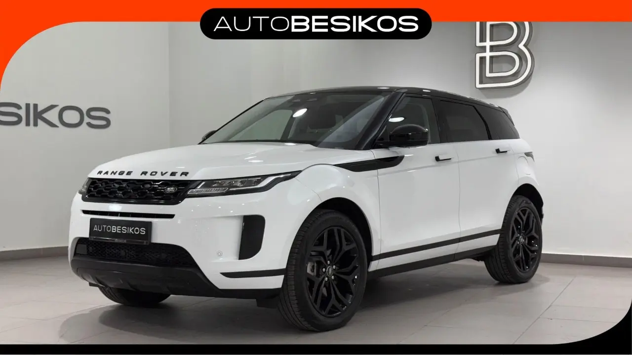 Land Rover Range Rover Evoque - View 1