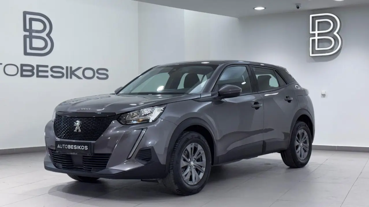 Peugeot 2008 - View 3