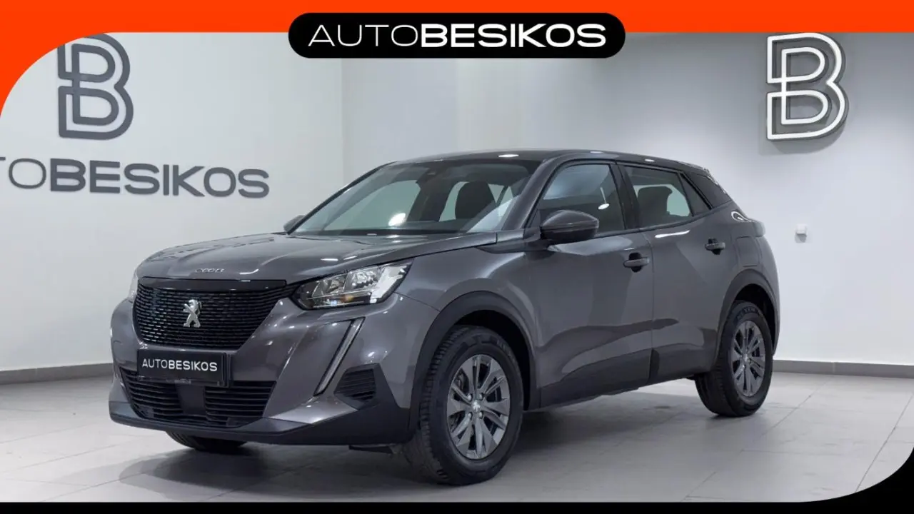 Peugeot 2008 - View 1