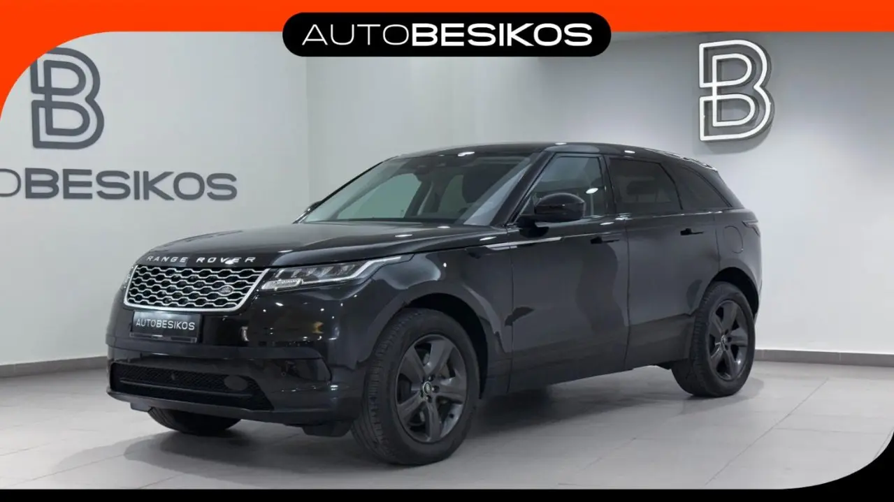Land Rover Range Rover Velar - View 1