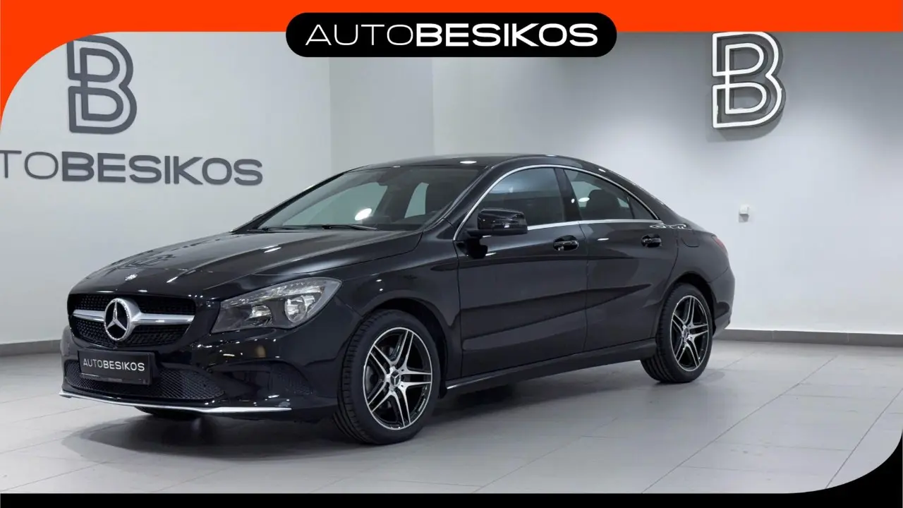 Mercedes-Benz CLA - View 1