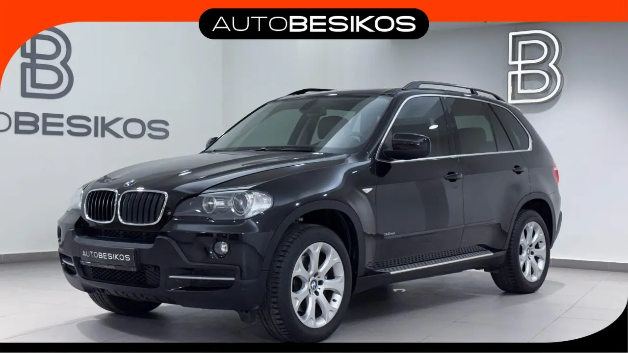 BMW X5 - View 1