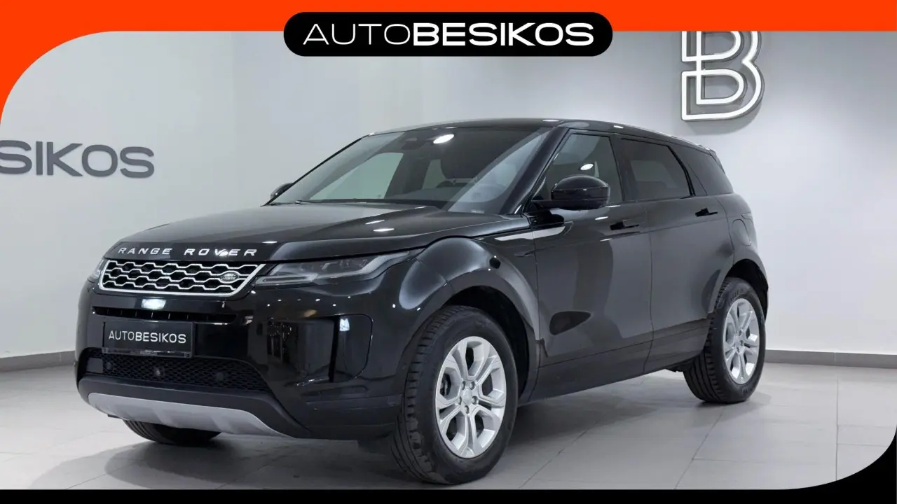 Land Rover Range Rover Evoque - View 1