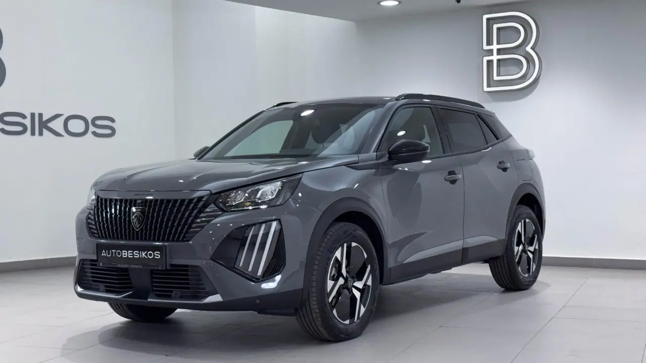 Peugeot 2008 - View 3