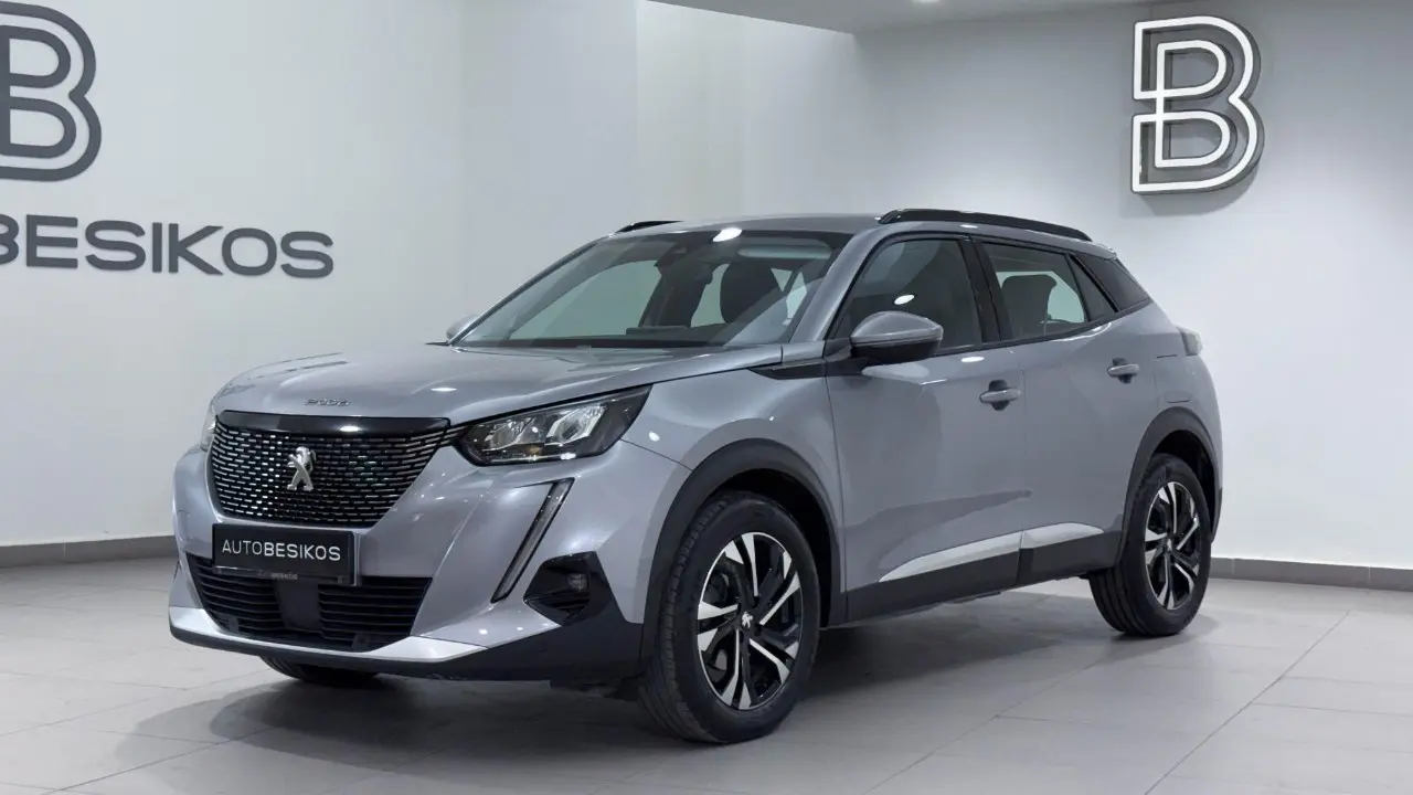 Peugeot 2008 - View 3