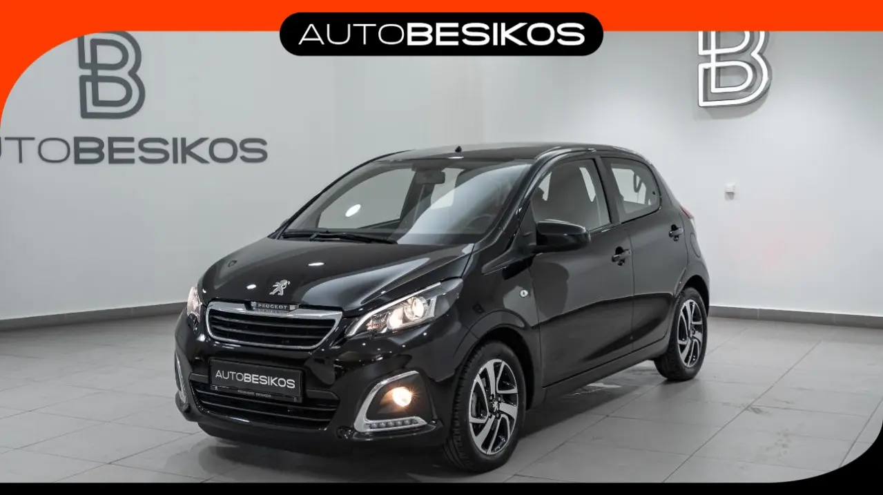 Peugeot 108 - View 1