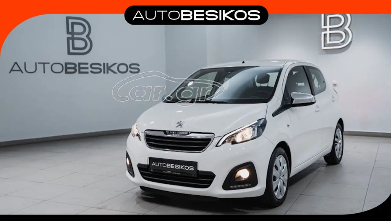 Peugeot 108 - View 1